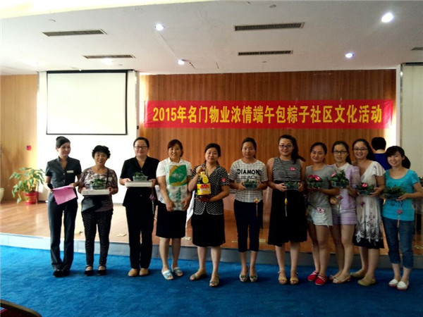 Hoạt động cộng đồng “Dày tình” năm 2015 tháng 6
